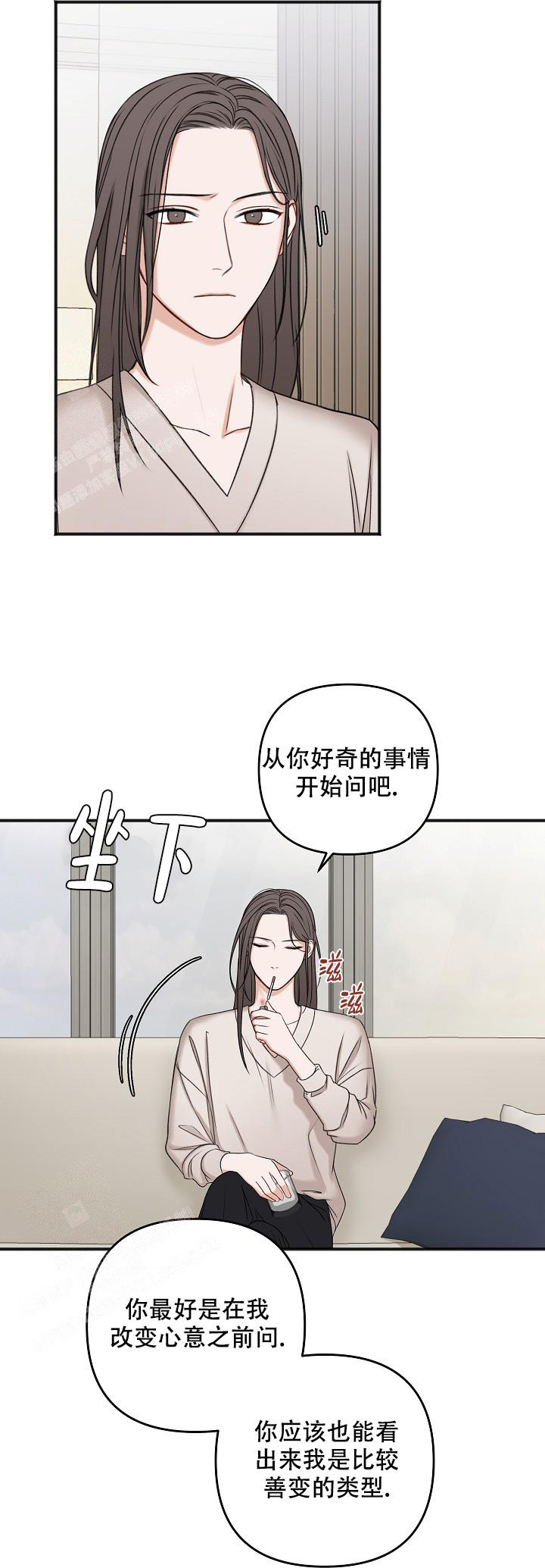 第131话2