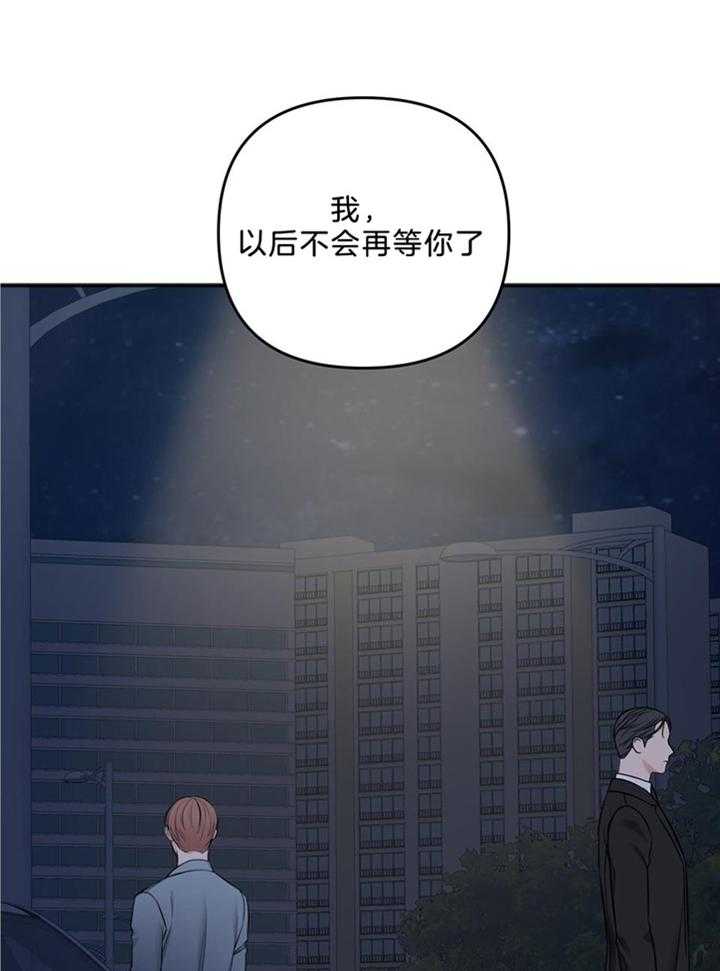 第111话1