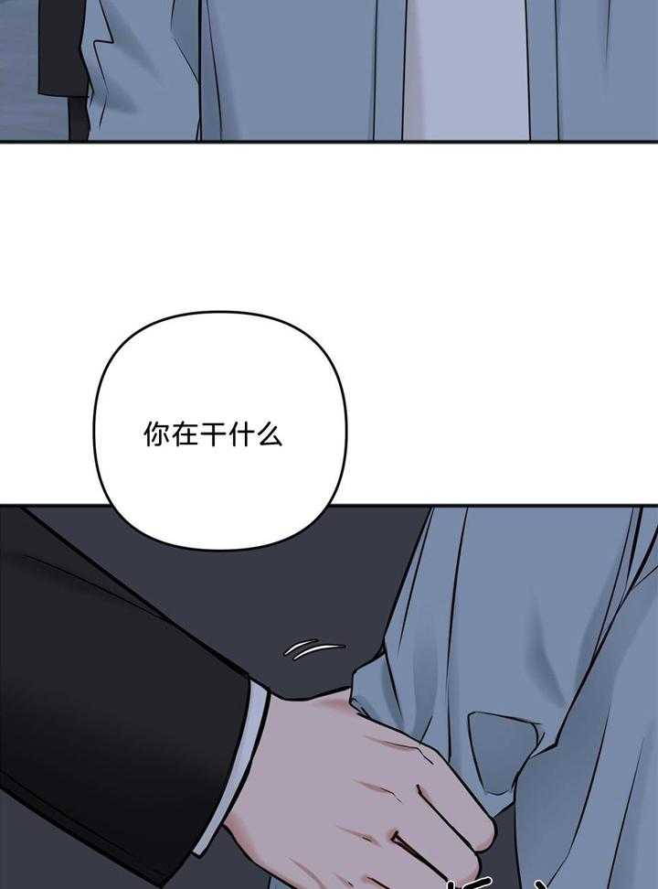 第110话7