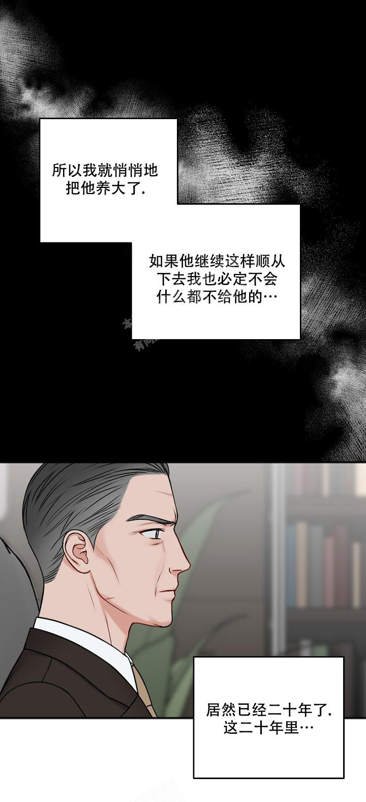 第129话3