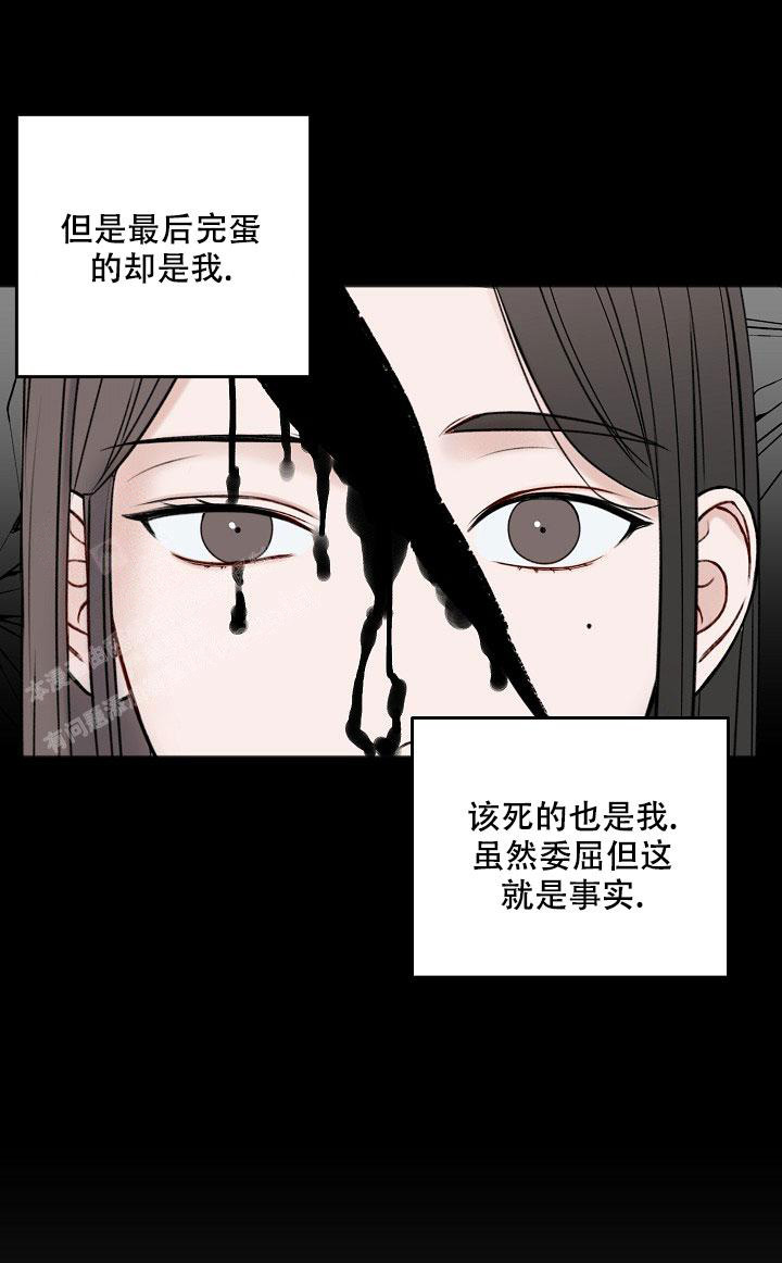 第135话3