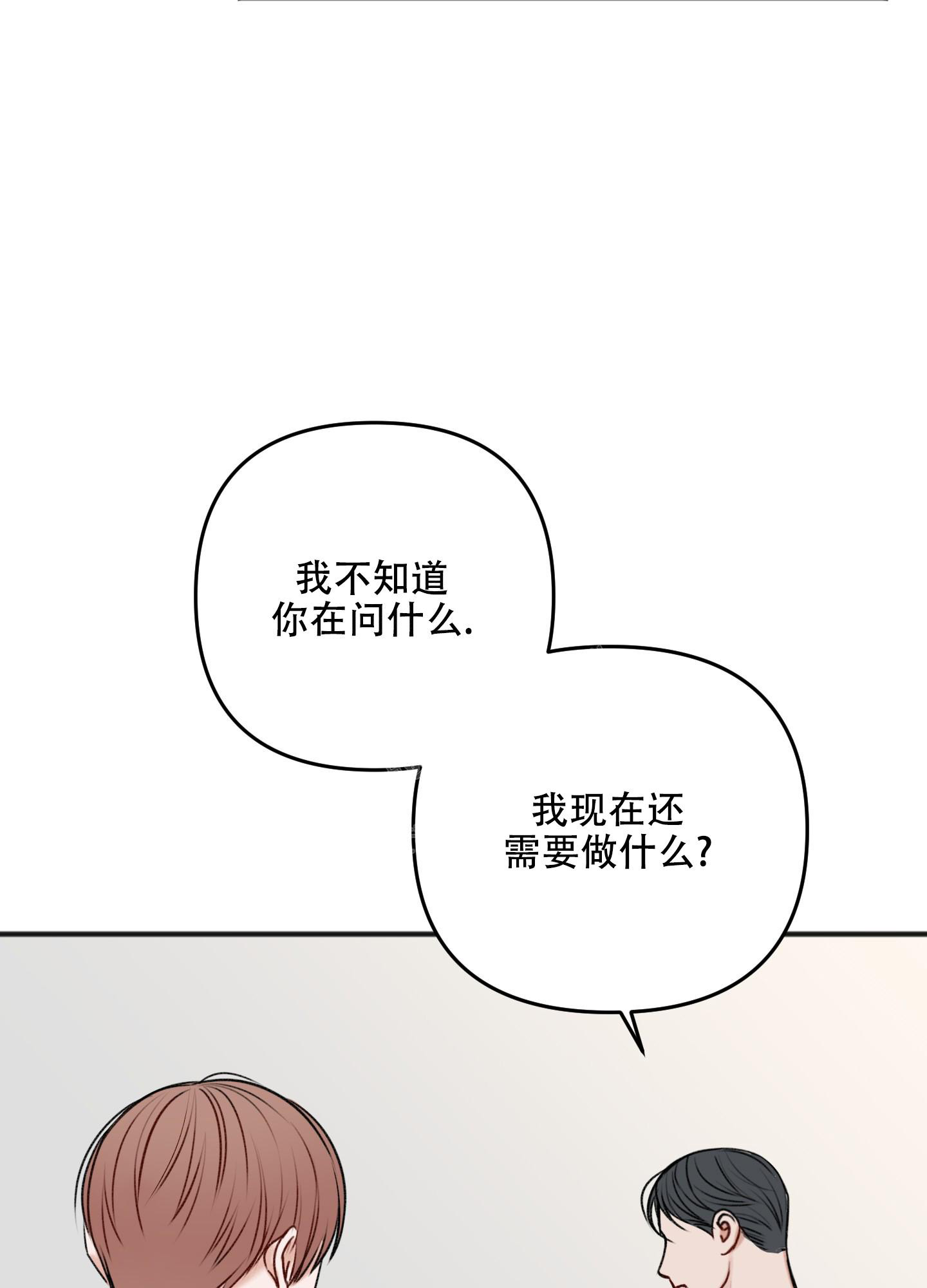 第120话0