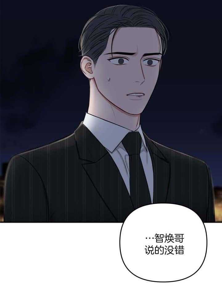 第116话1