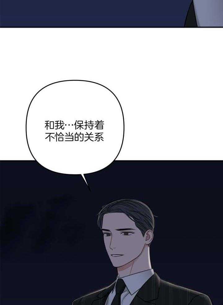 第115话2