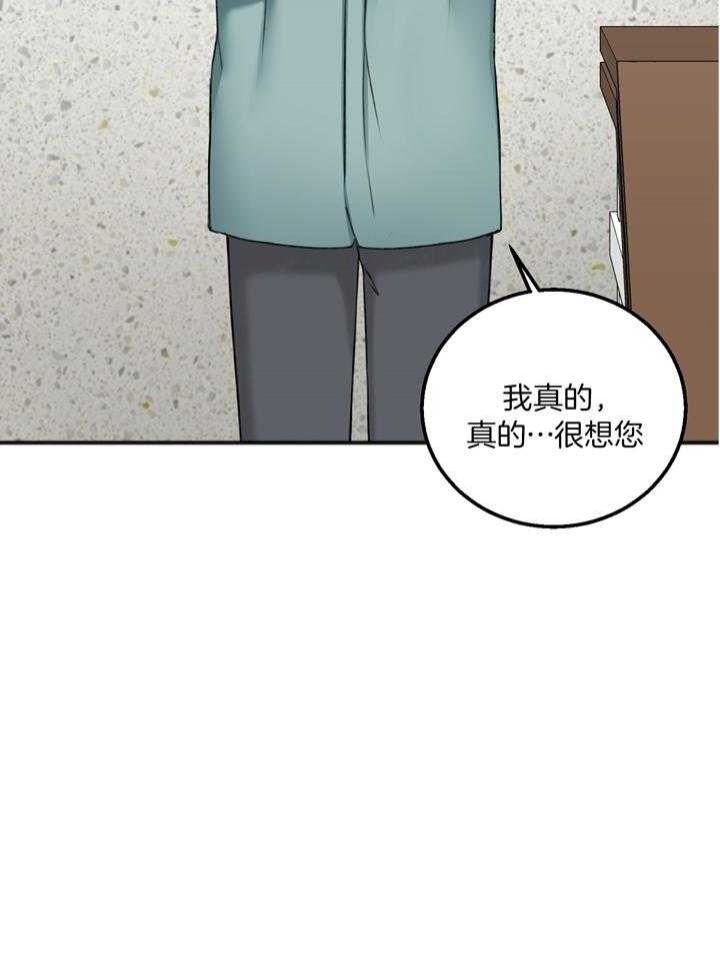 第104话1