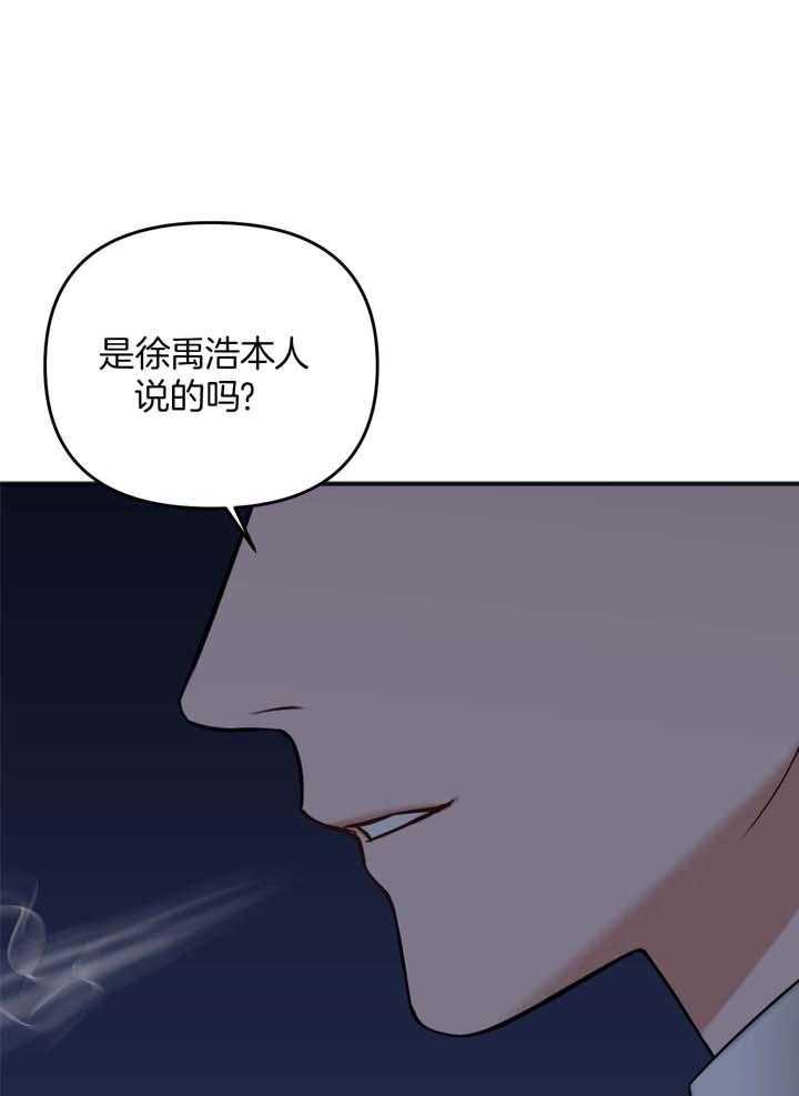 第115话1