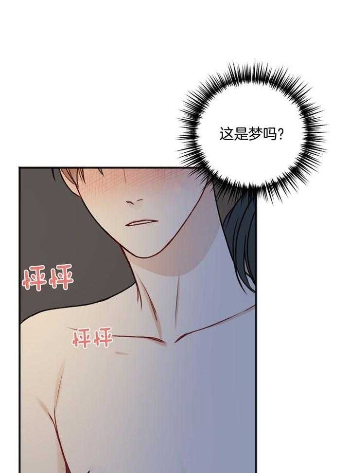 第101话4