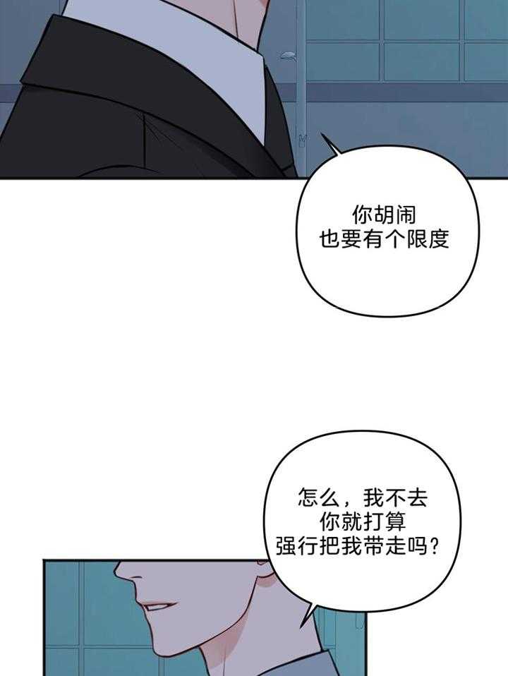 第110话1