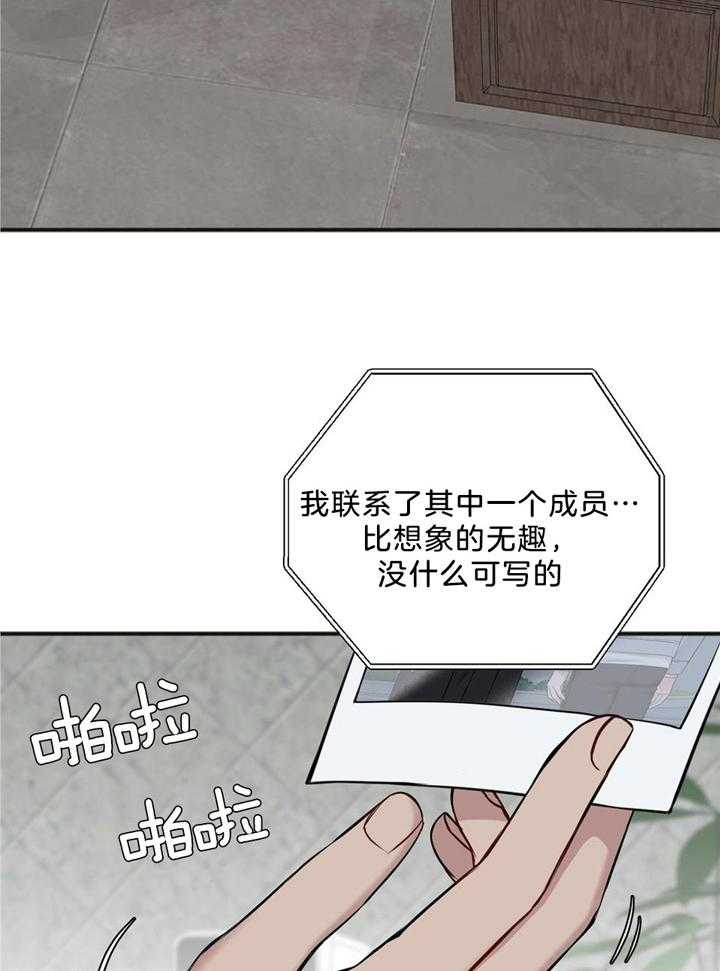 第111话0