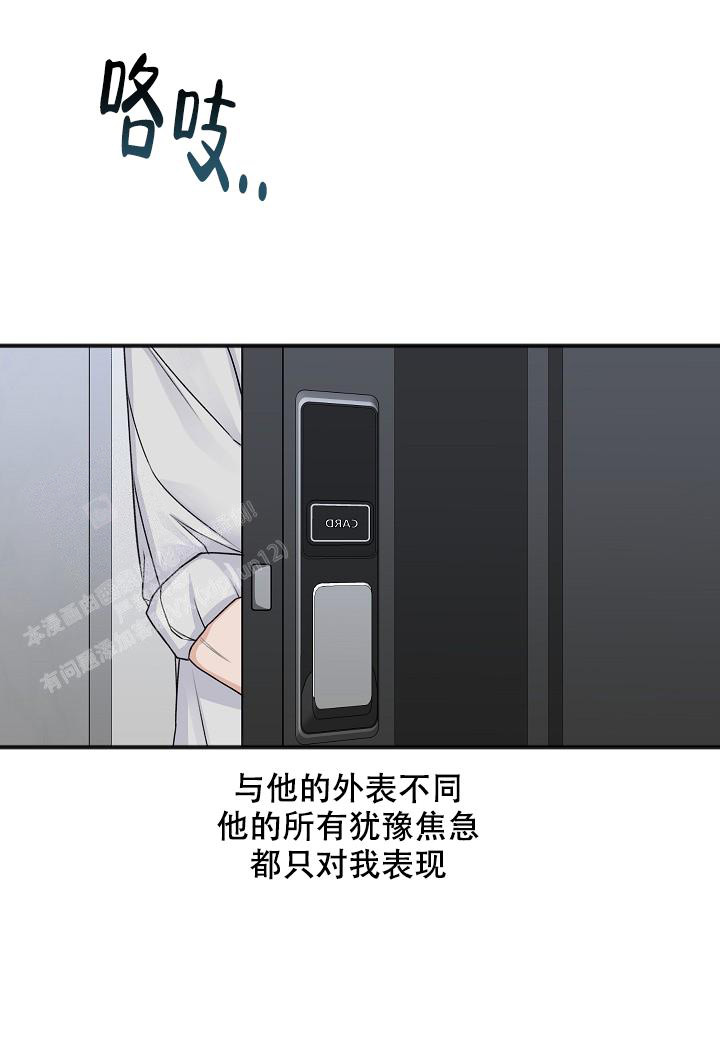 第140话0