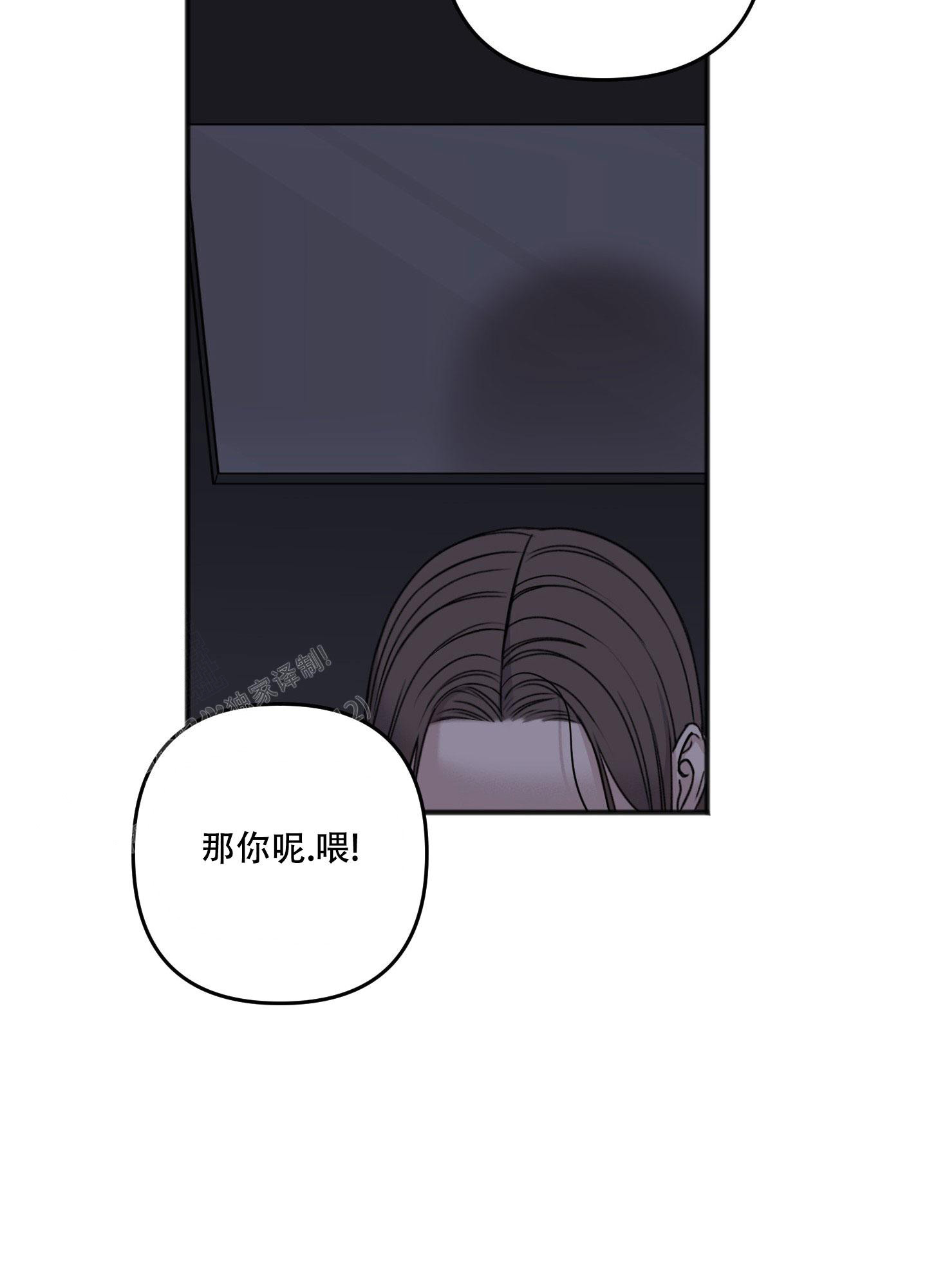 第134话1