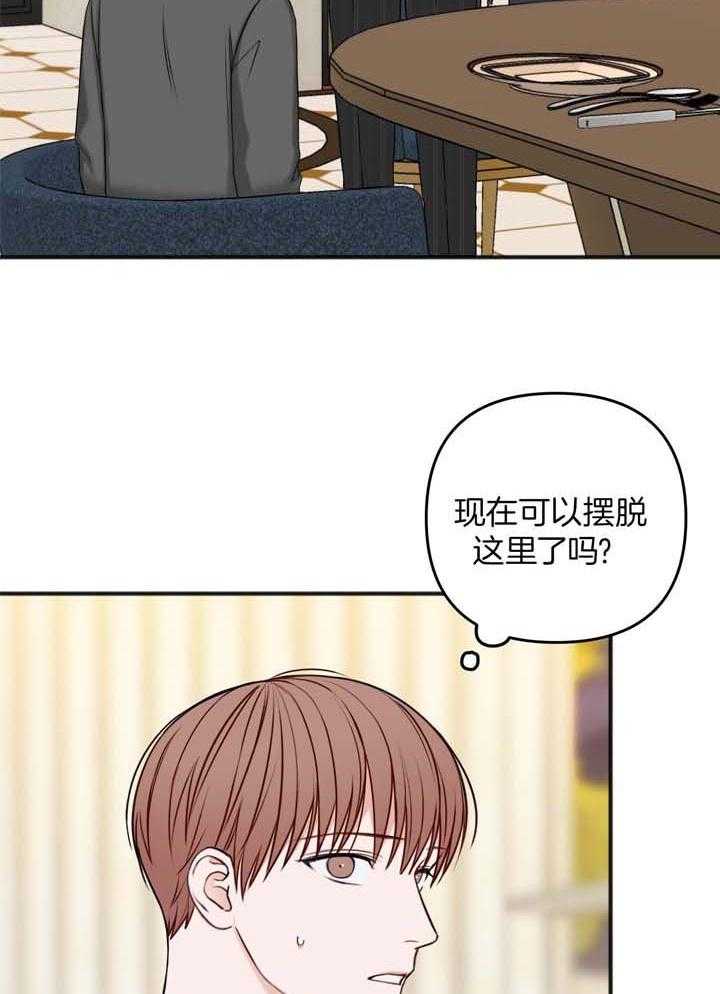 第115话0