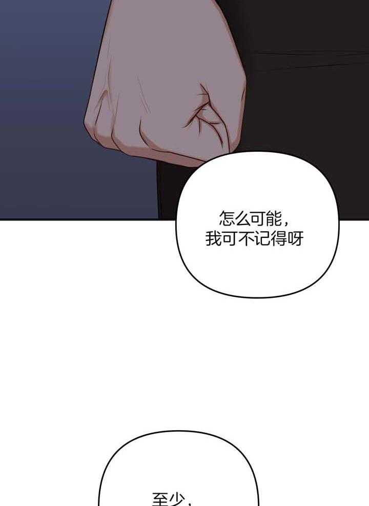 第115话5