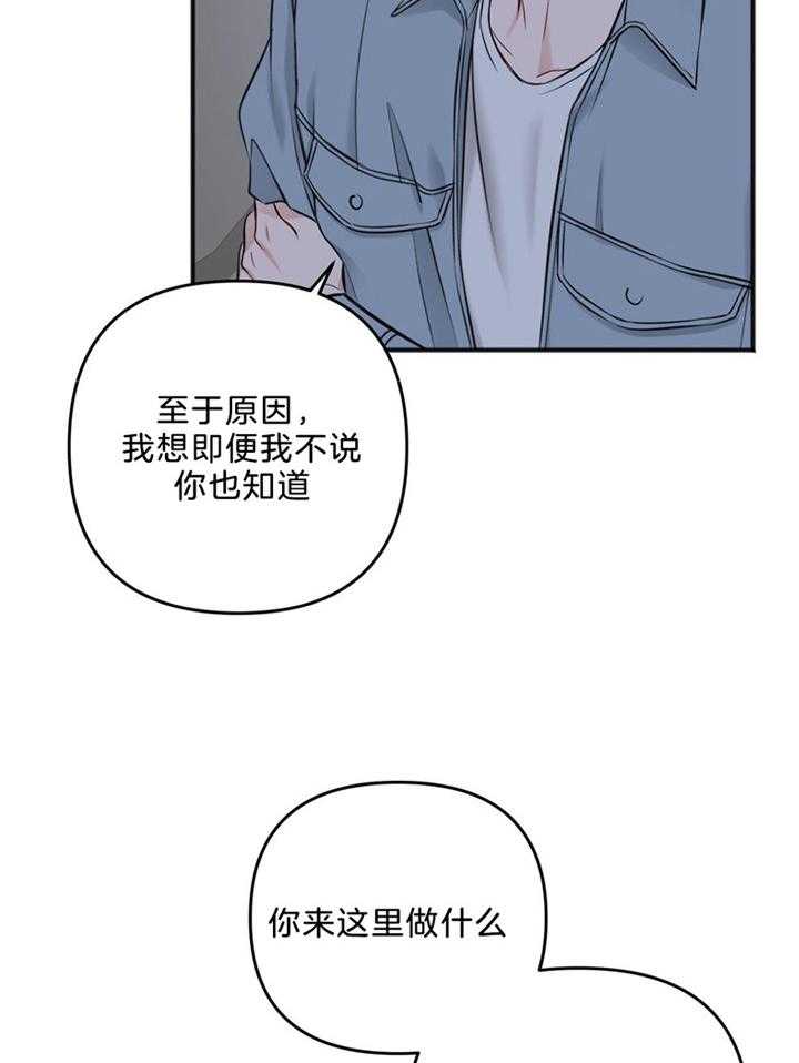 第110话1