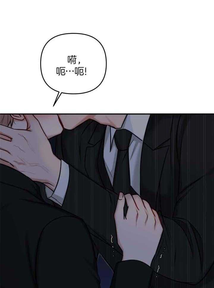 第116话0