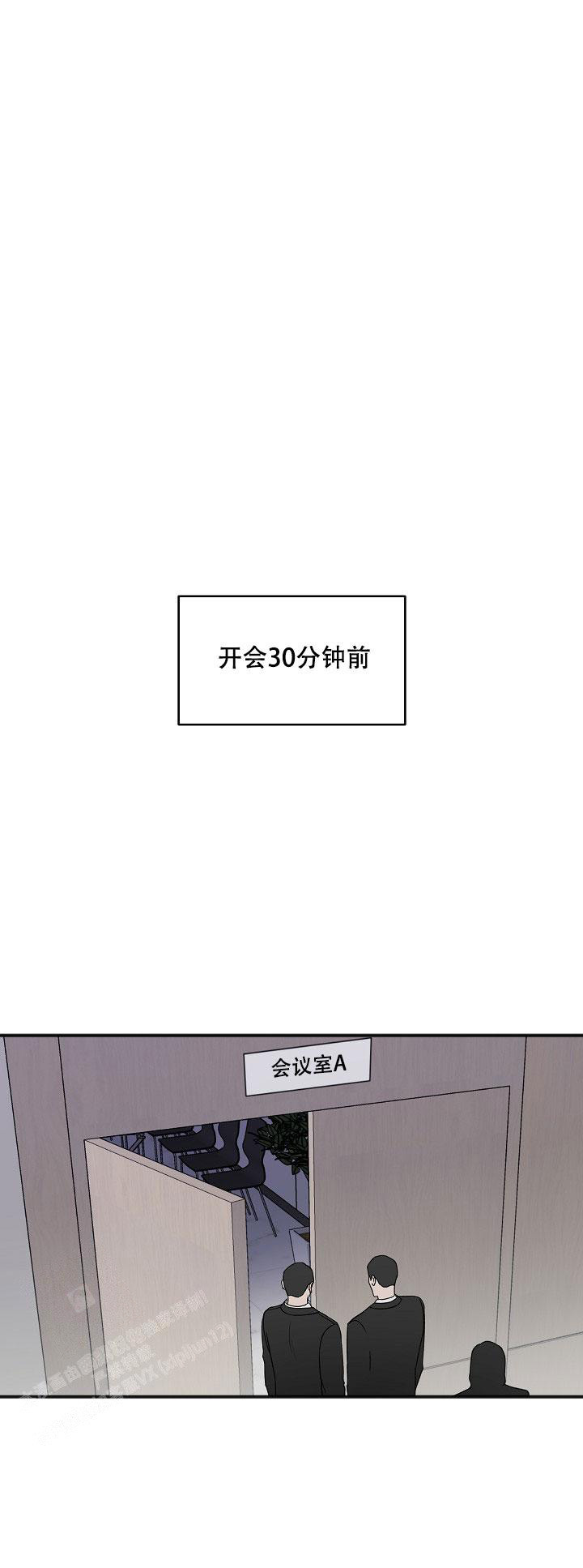 第136话1