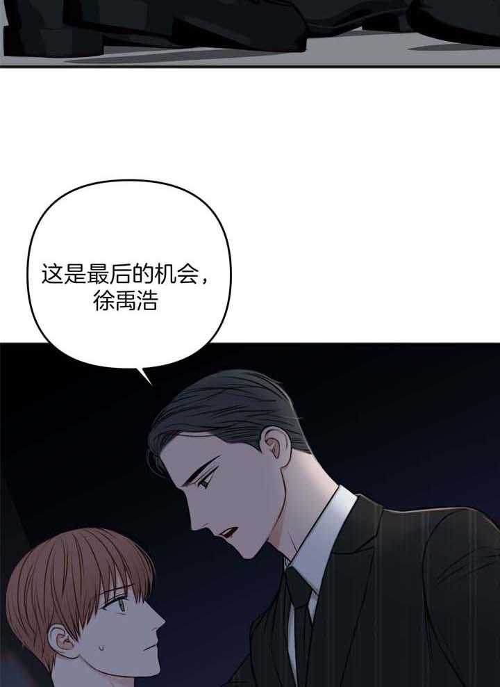 第116话1