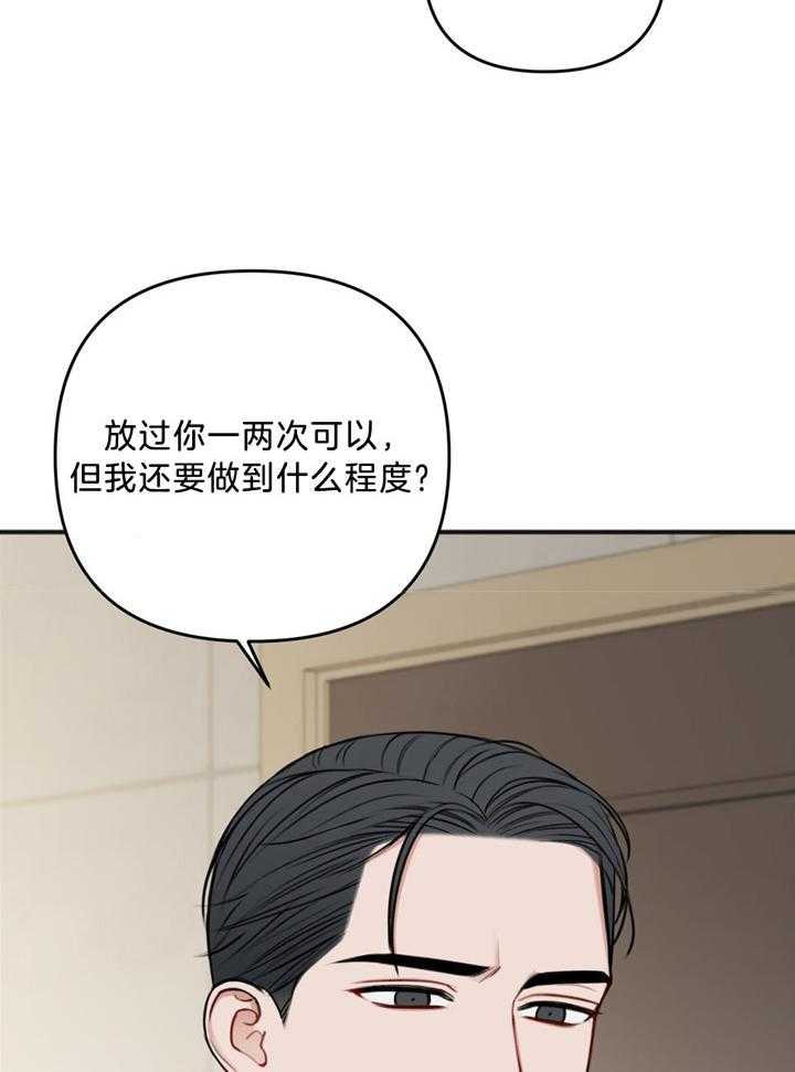 第114话4