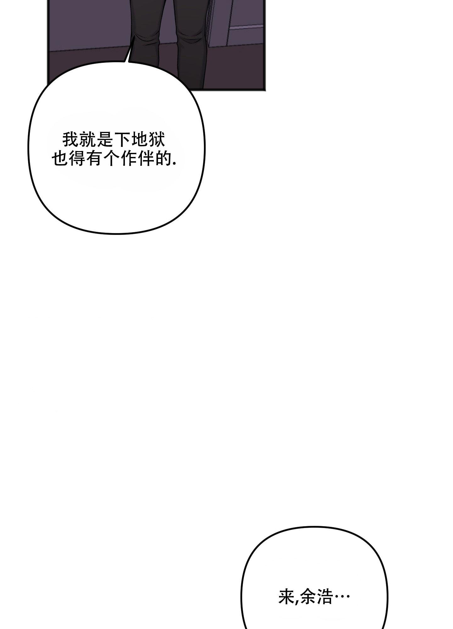 第134话9