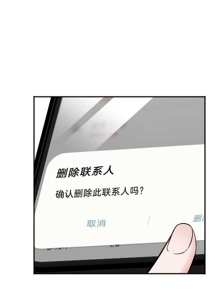 第109话3