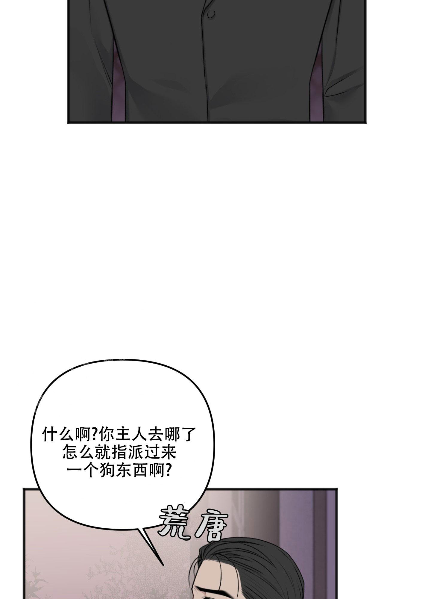 第134话3