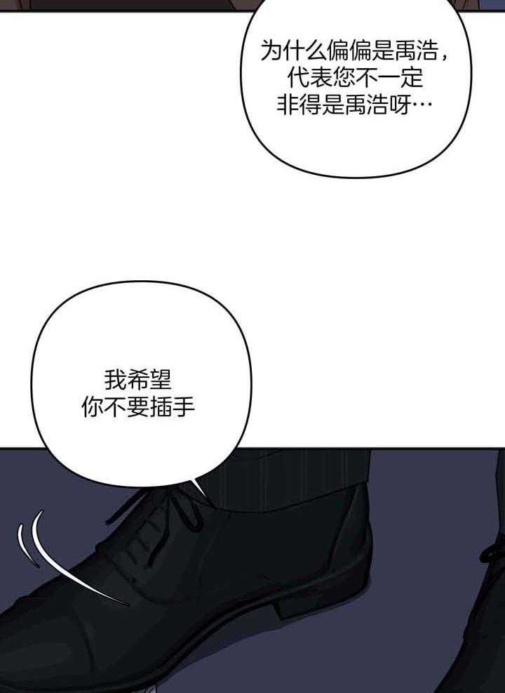 第115话2