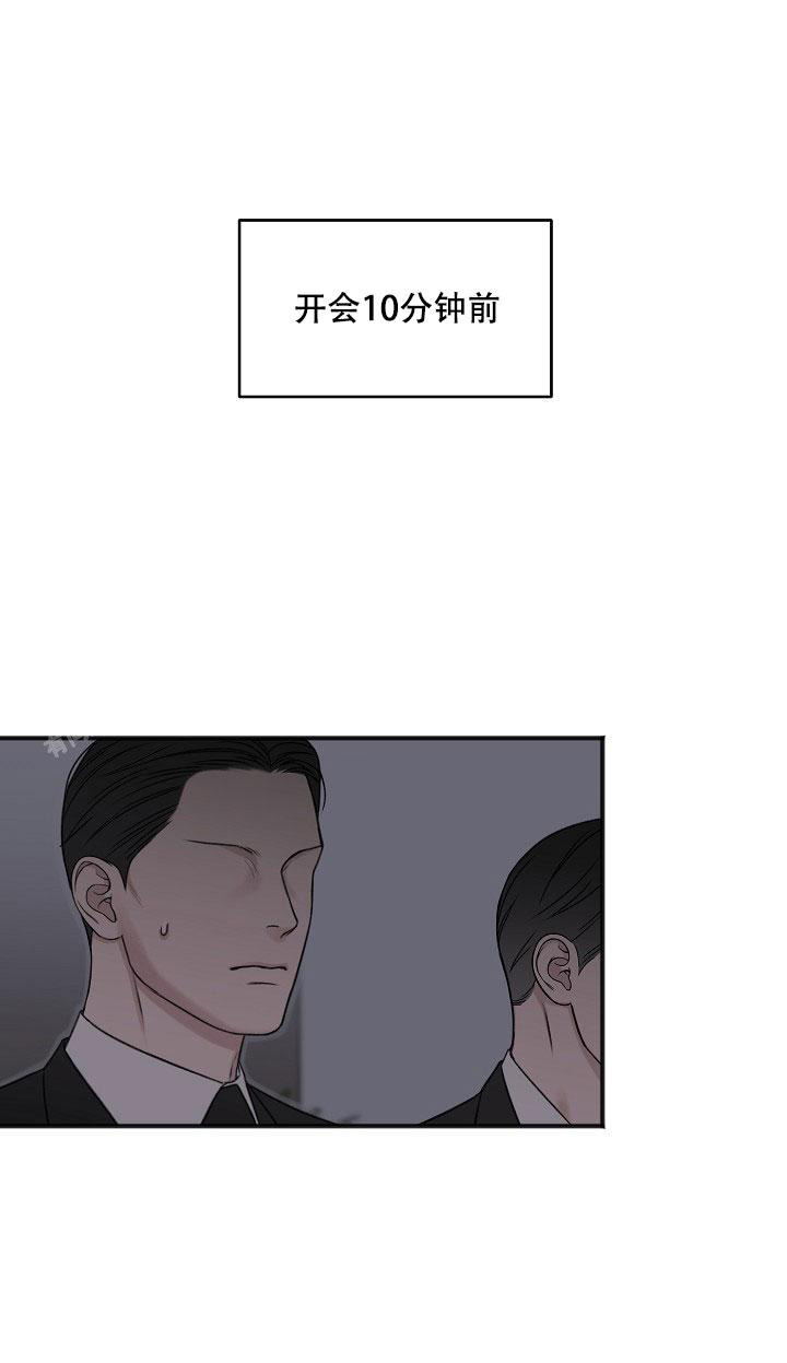 第136话2