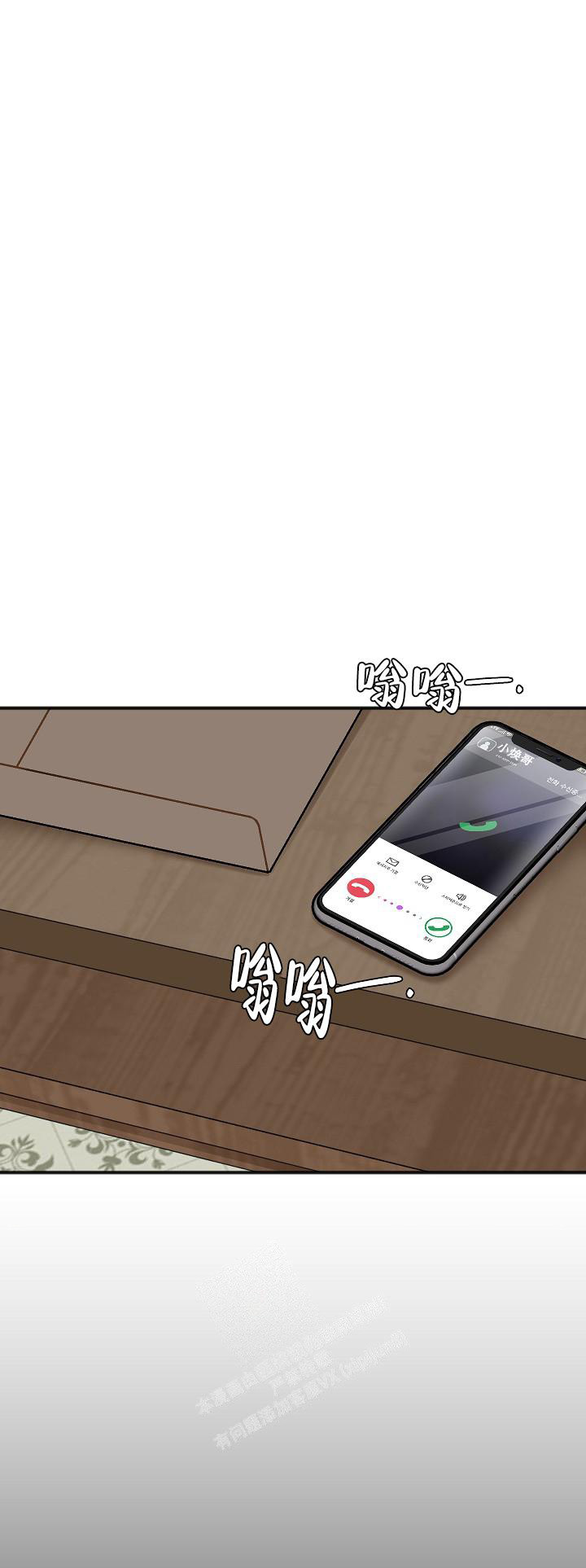 第129话0