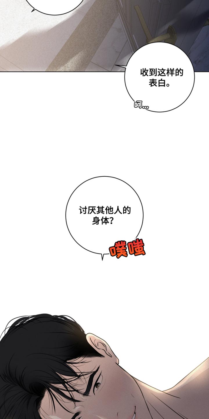 第39话0