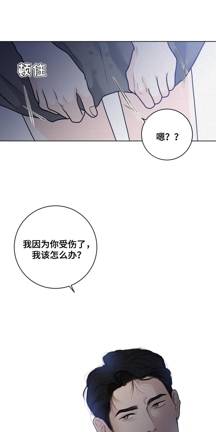 第47话1