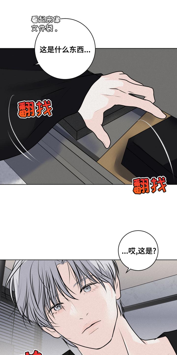 第55话0