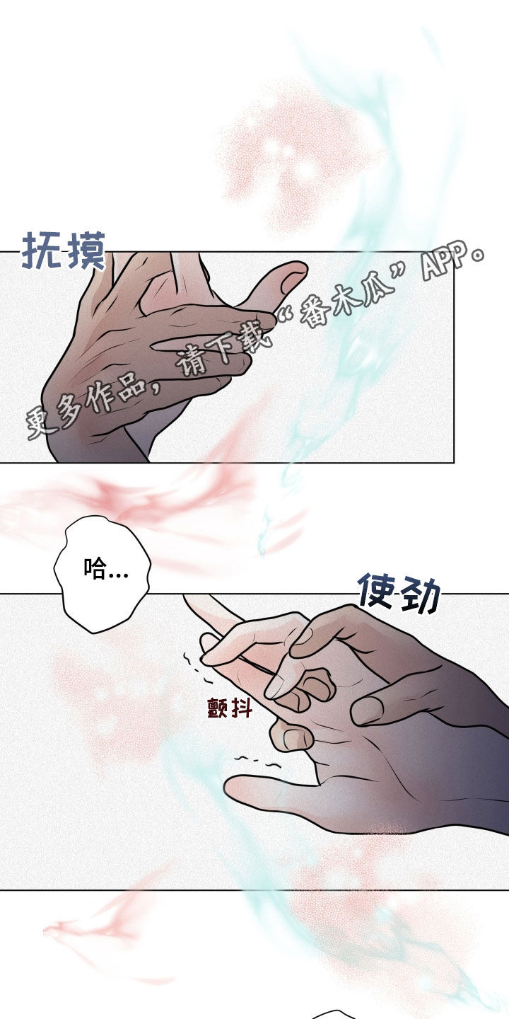 第63话0