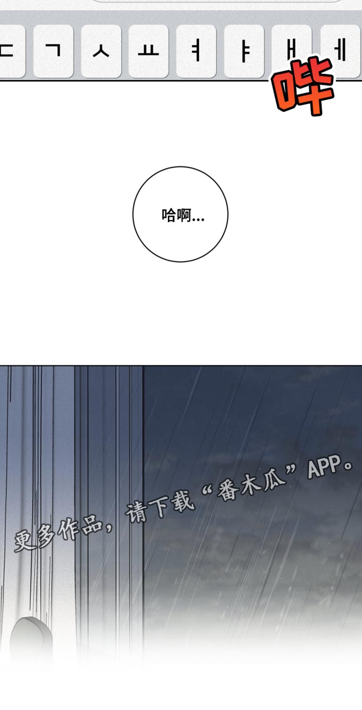 第56话9