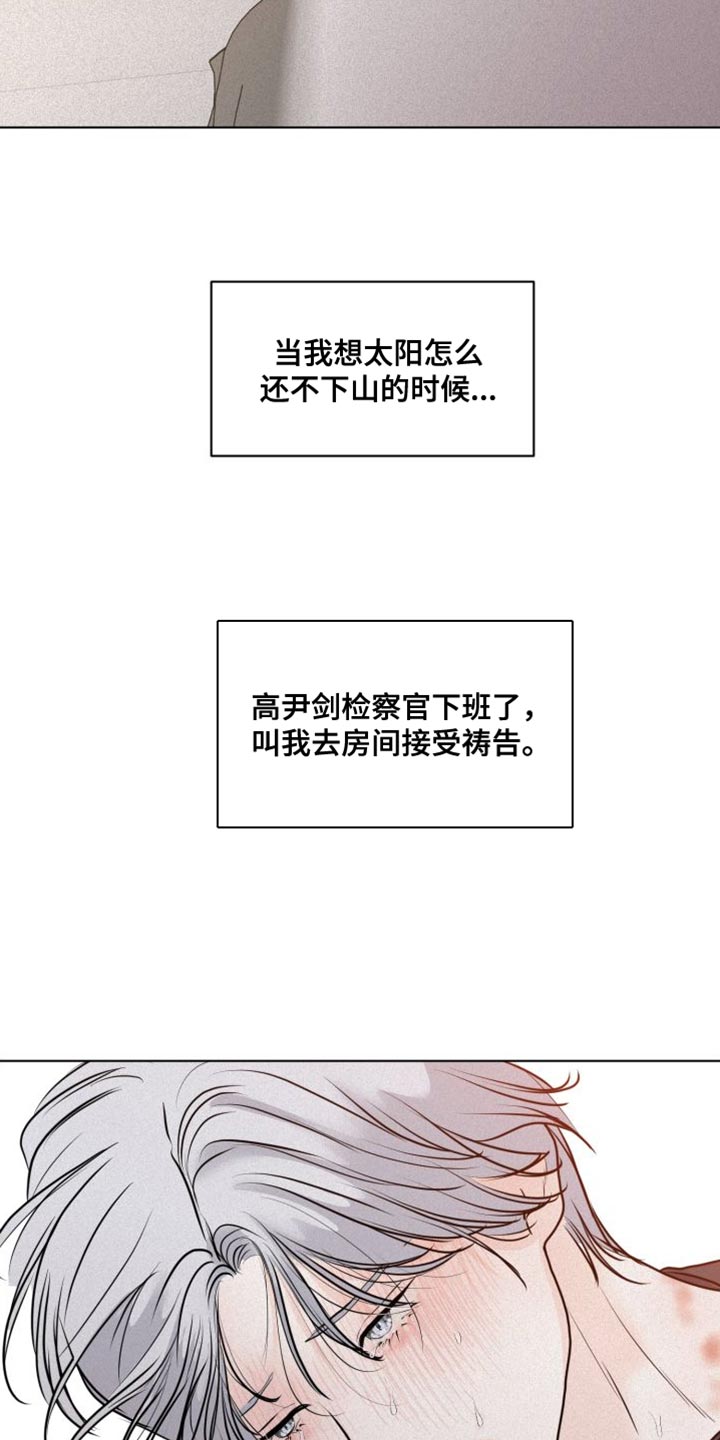 第44话0