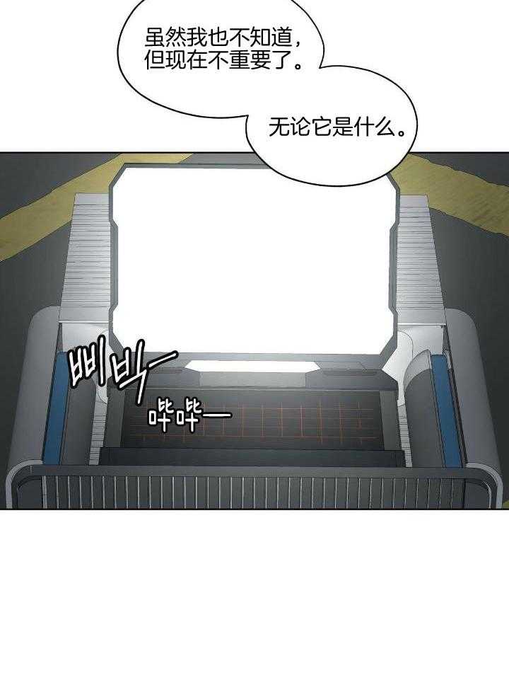 第94话1