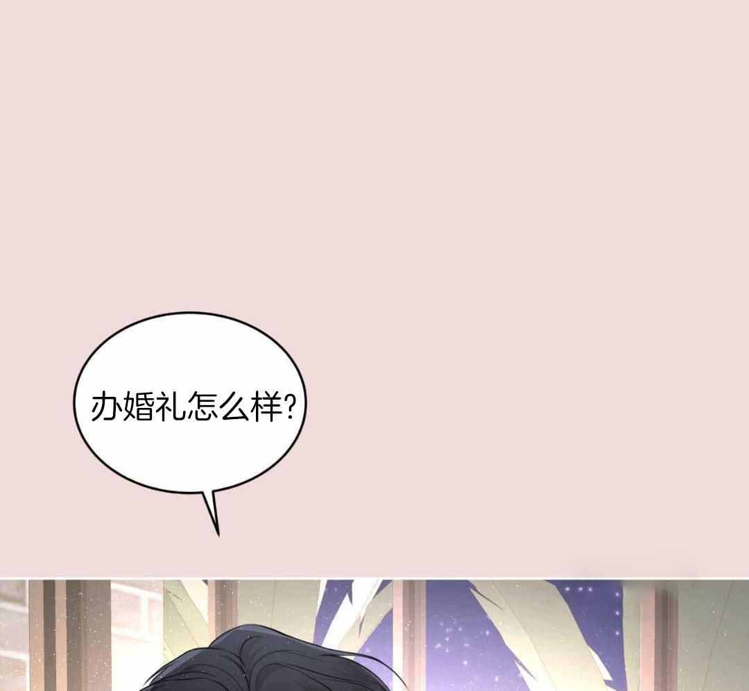 第131话9