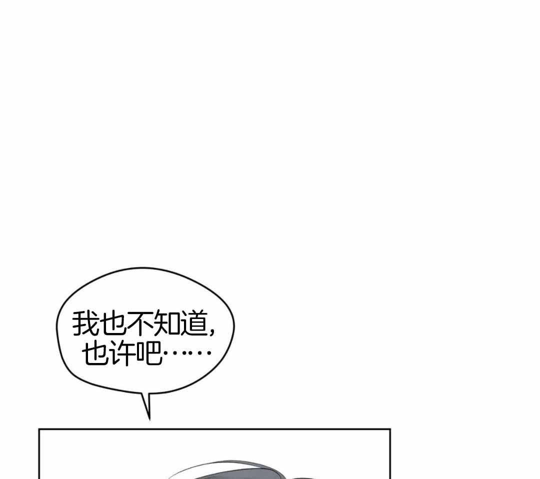 第125话5