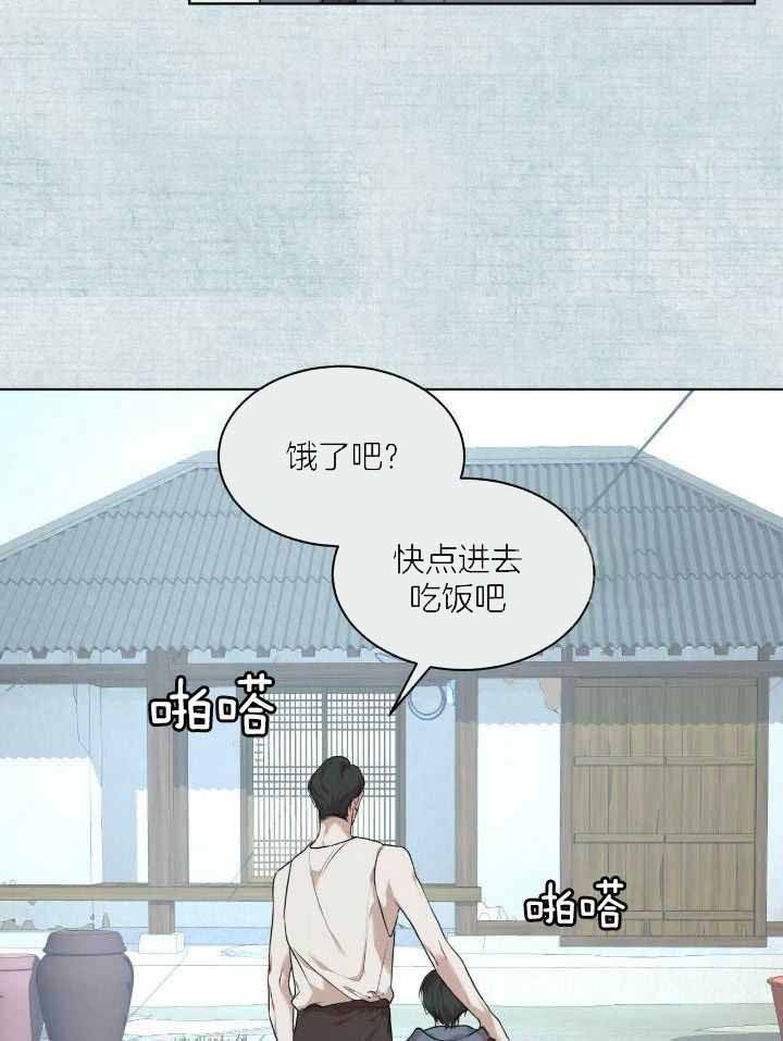 第98话9