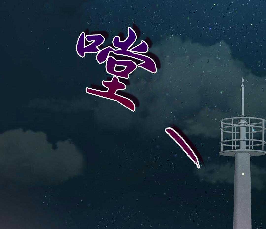 第115话9