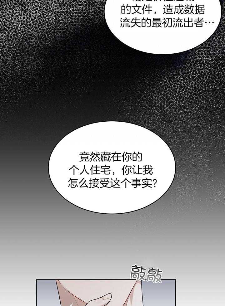 第120话0