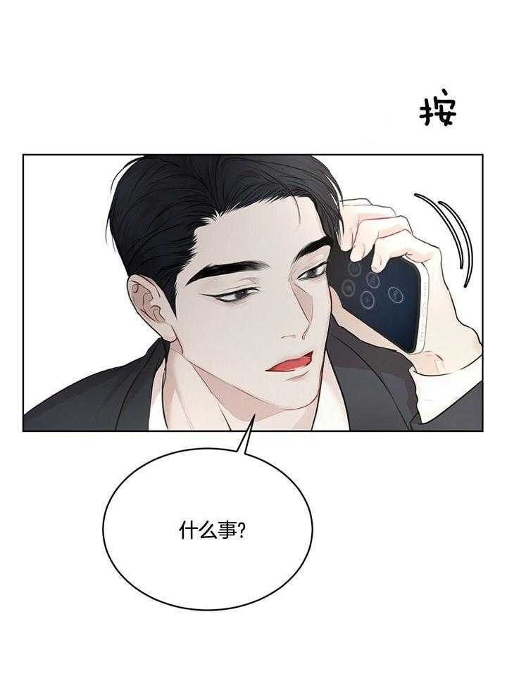 第74话1