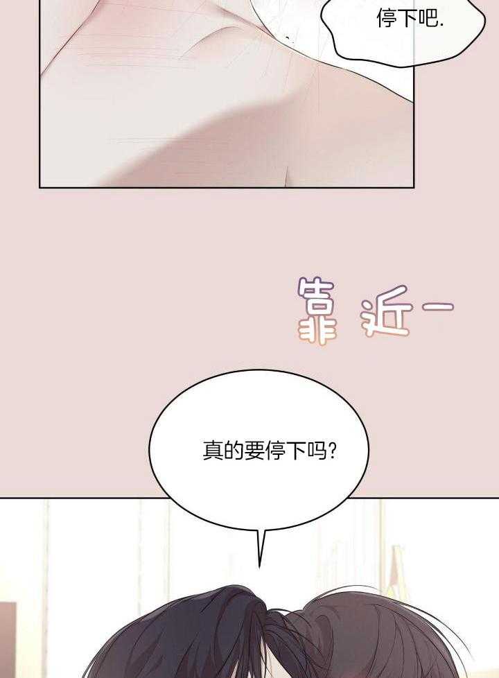 第89话1