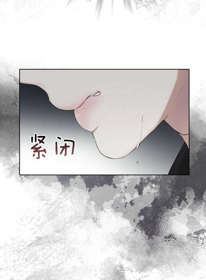 第105话4