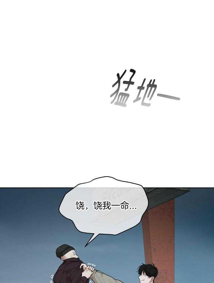 第94话1