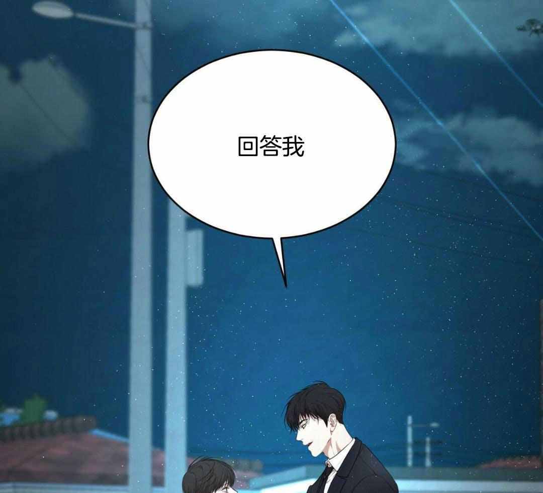 第115话7