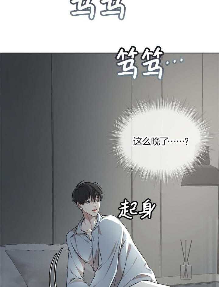 第84话1