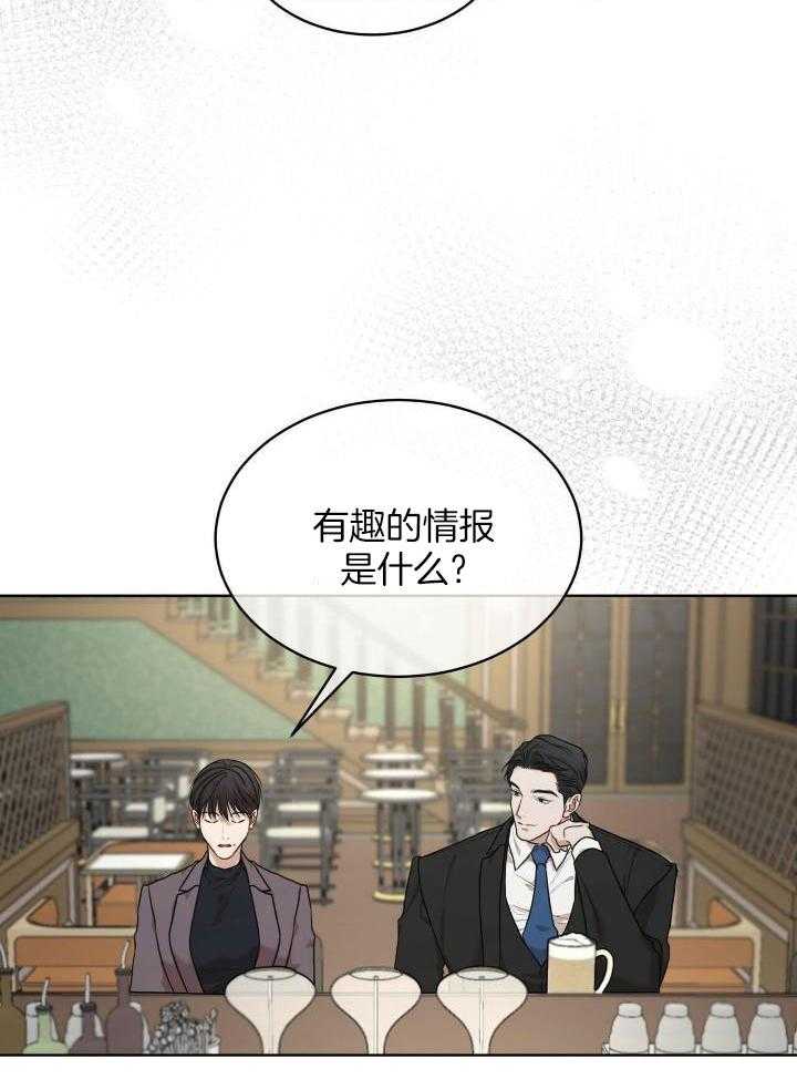 第85话6