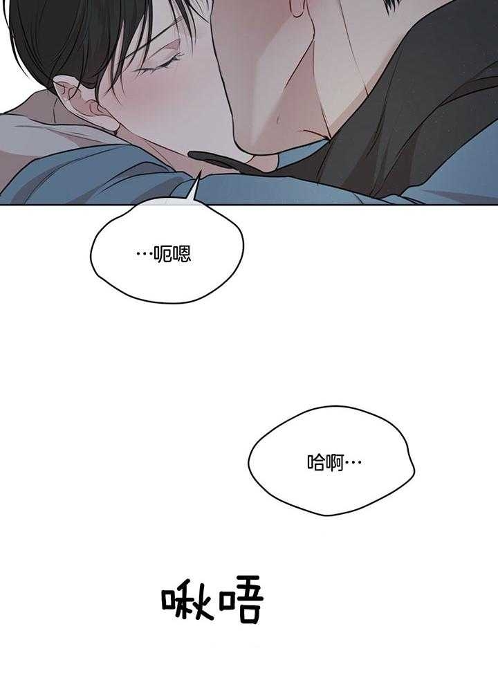 第74话9