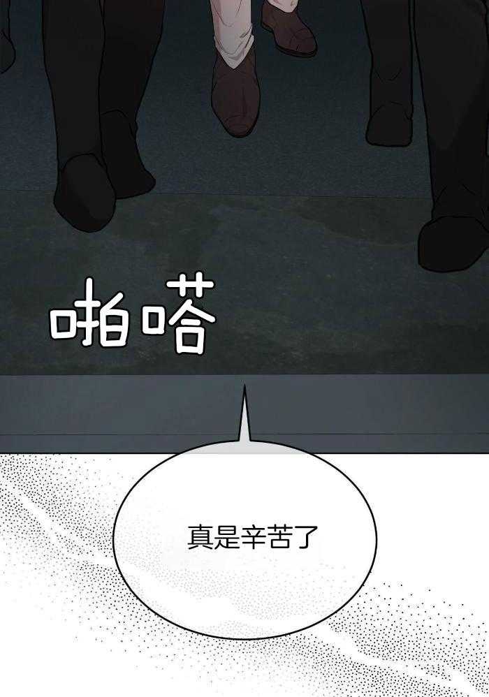 第109话1