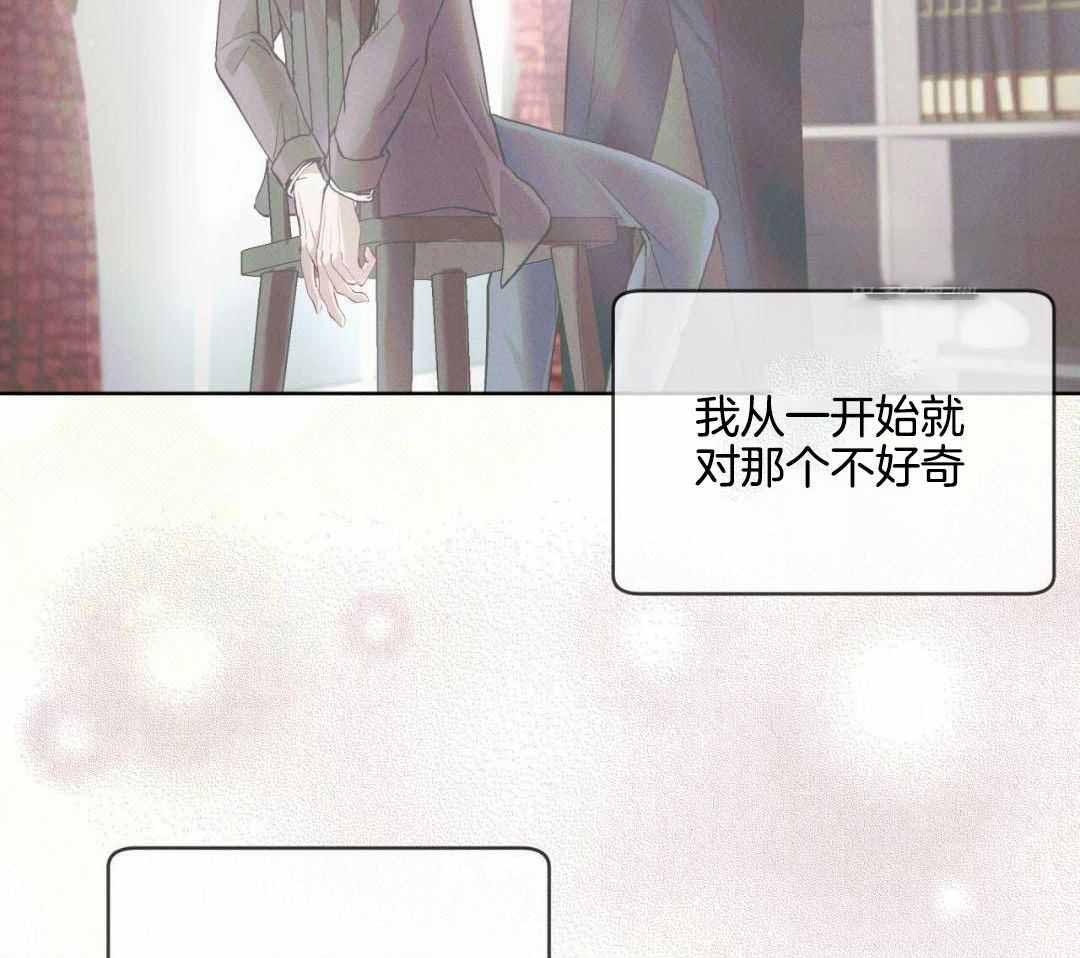 第115话7